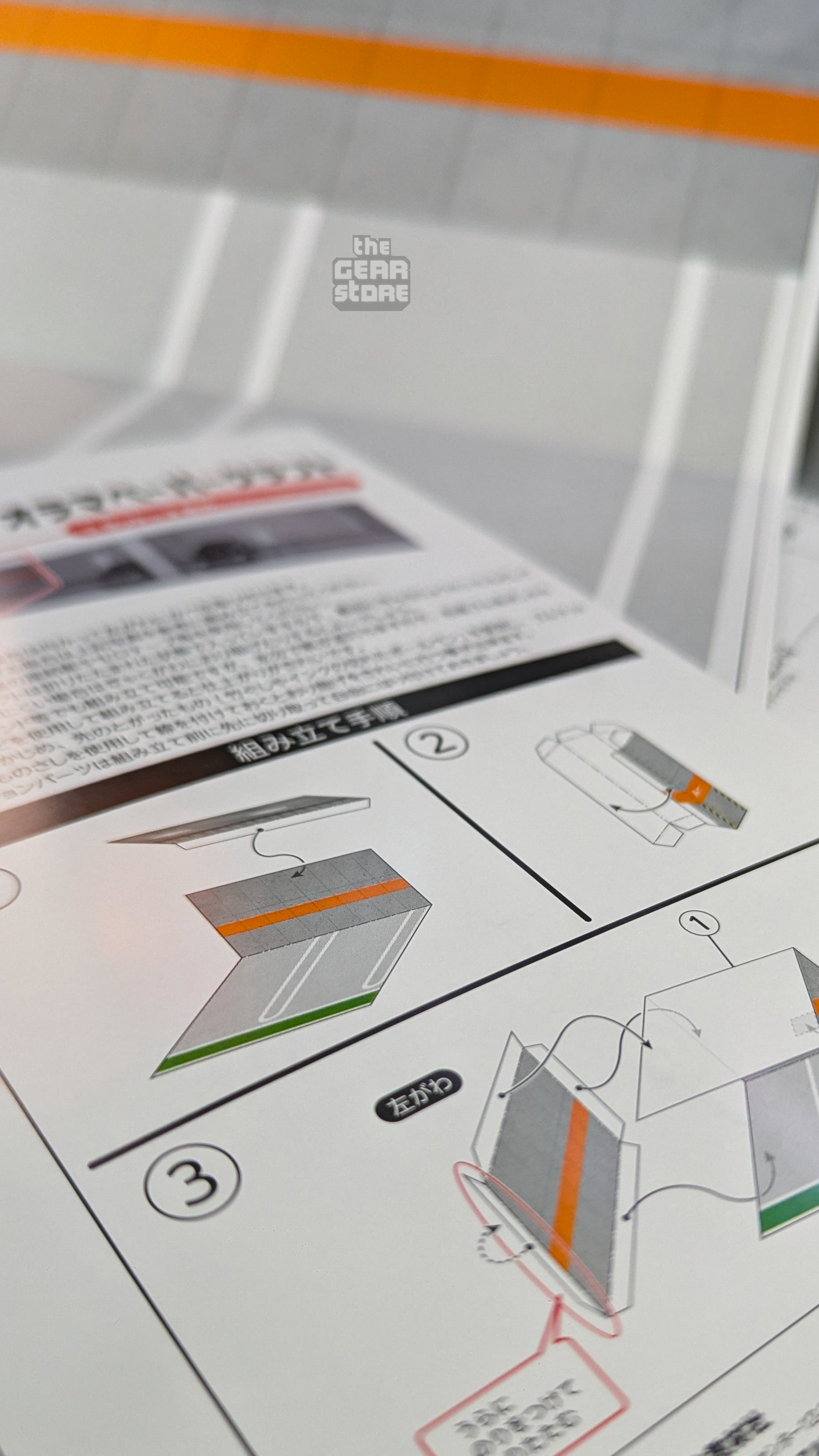 Nissan R35 GT-R 2024 (Ultimate Metal Silver) - Aoshima alternate product view 30