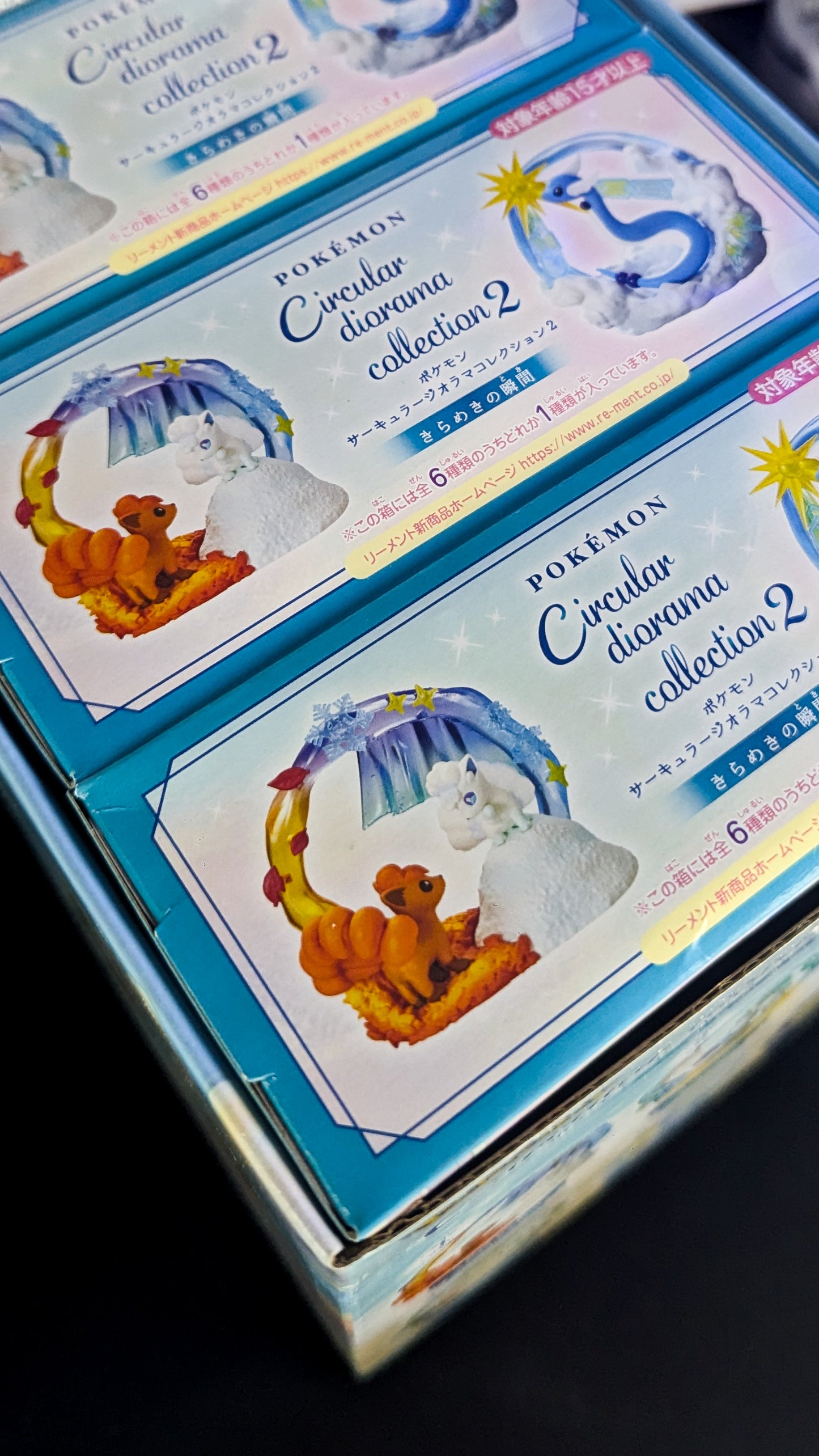 Pokemon: Circular Diorama Collection 2 -A Sparkling Moment - Re-ment Blind Box alternate product view 20