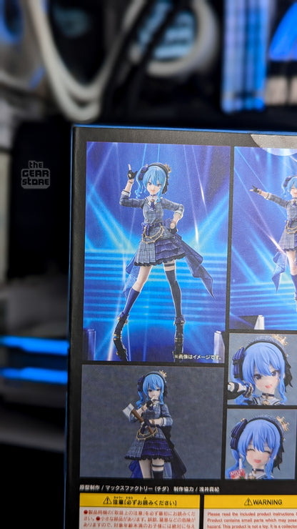 Hoshimachi Suisei - Figma alternate product view 5