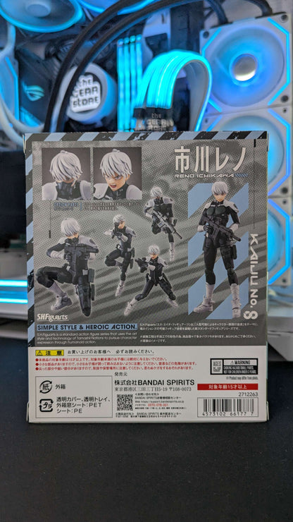 Reno Ichikawa - S.H Figuarts alternate product view 19
