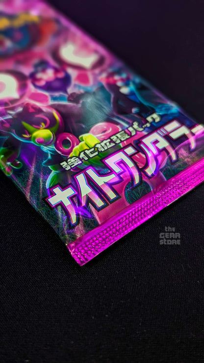Pokemon Scarlet & Violet Expansion Pack Night Wanderer (Single Pack - JP text) alternate product view 18