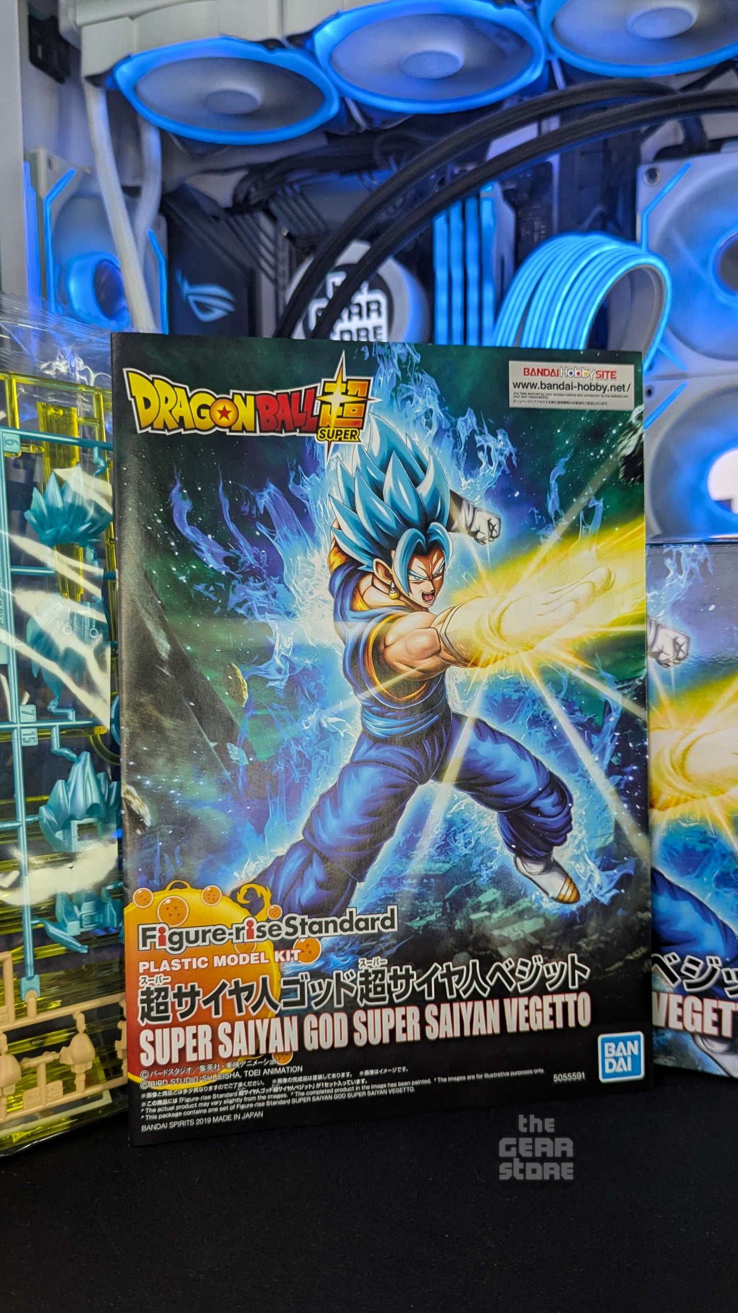 Vegito Super Saiyan God - Figure Rise Standard