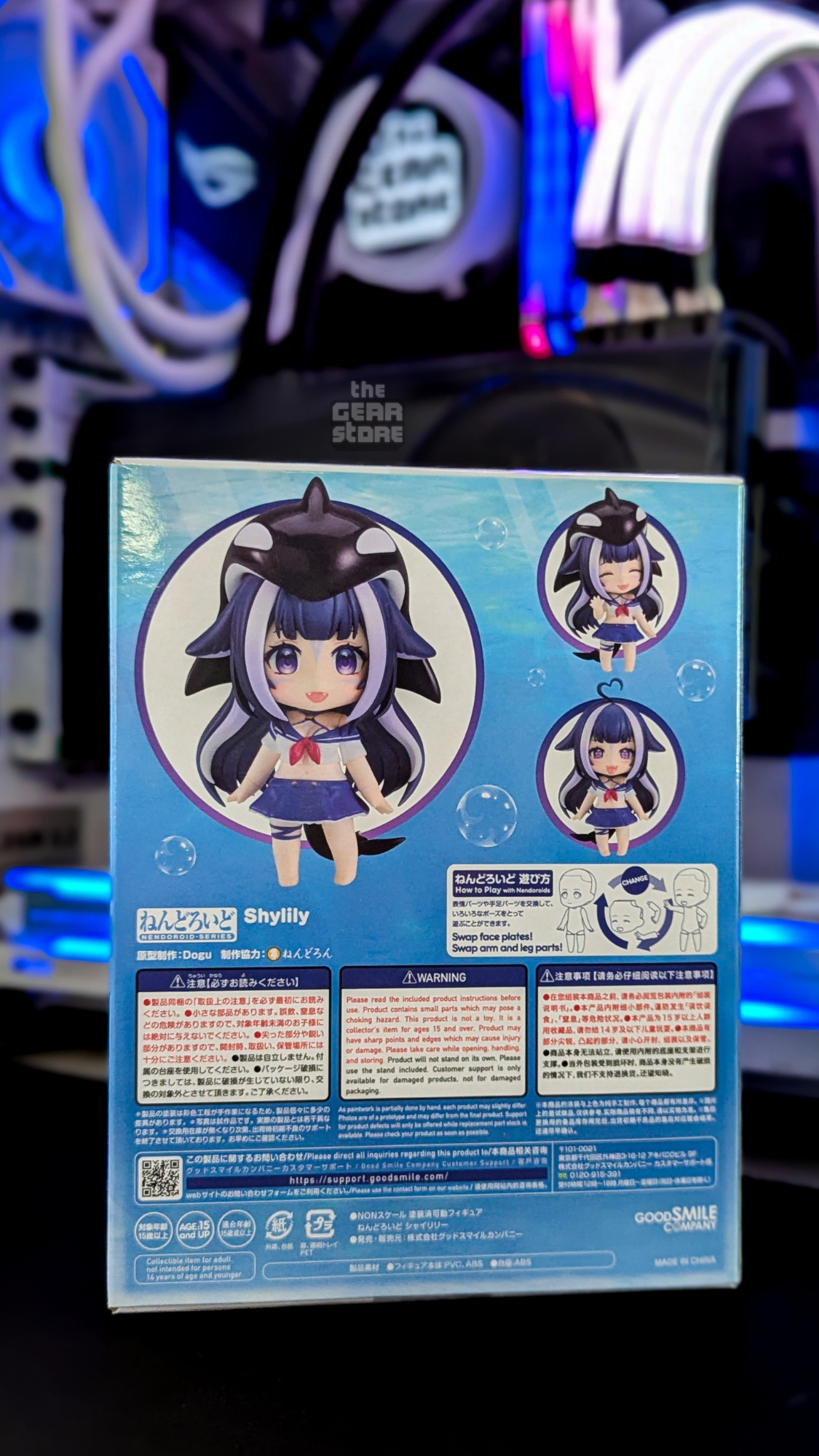 Shylily - Nendoroid alternate product view 16