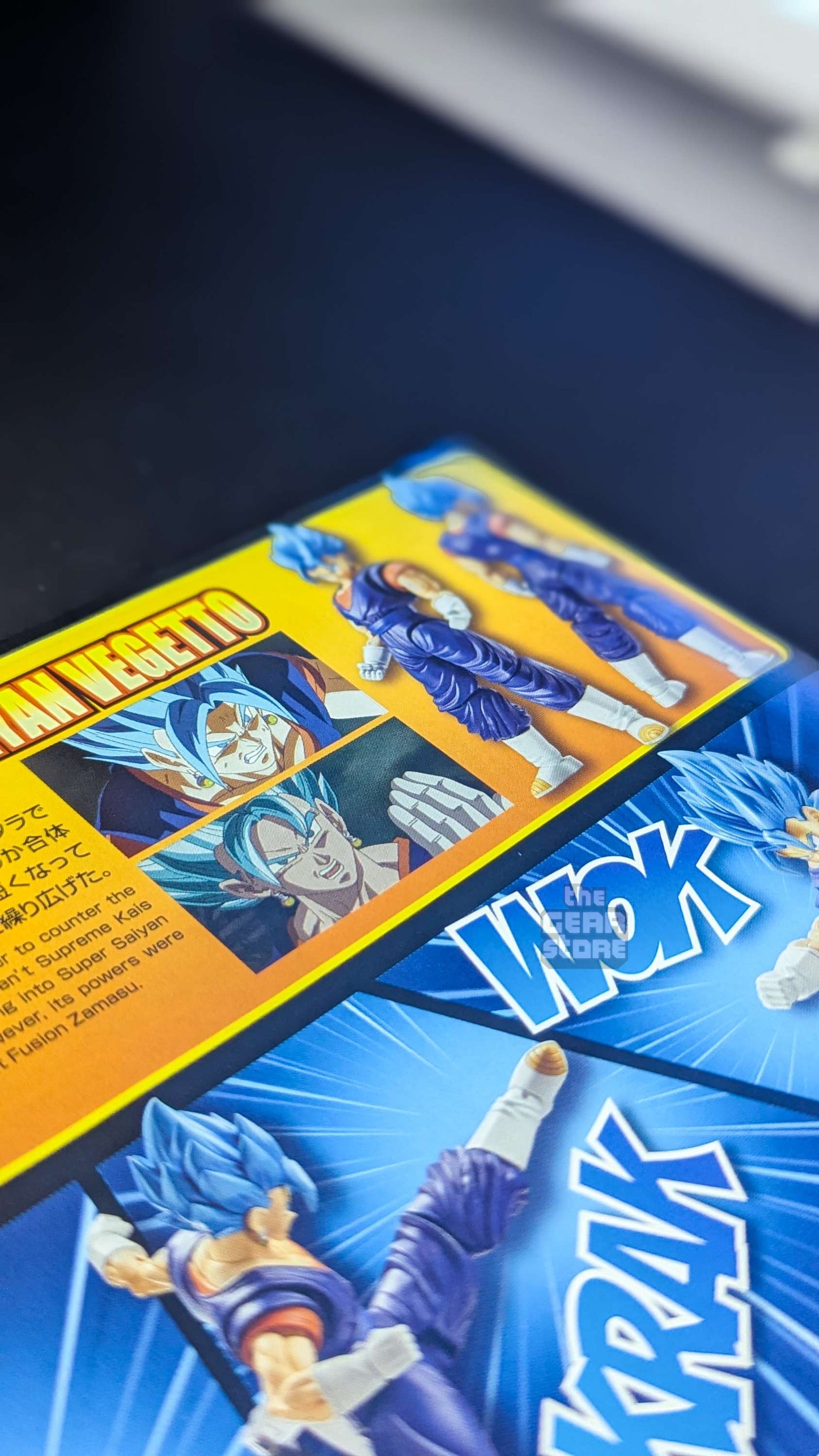 Vegito Super Saiyan God - Figure Rise Standard