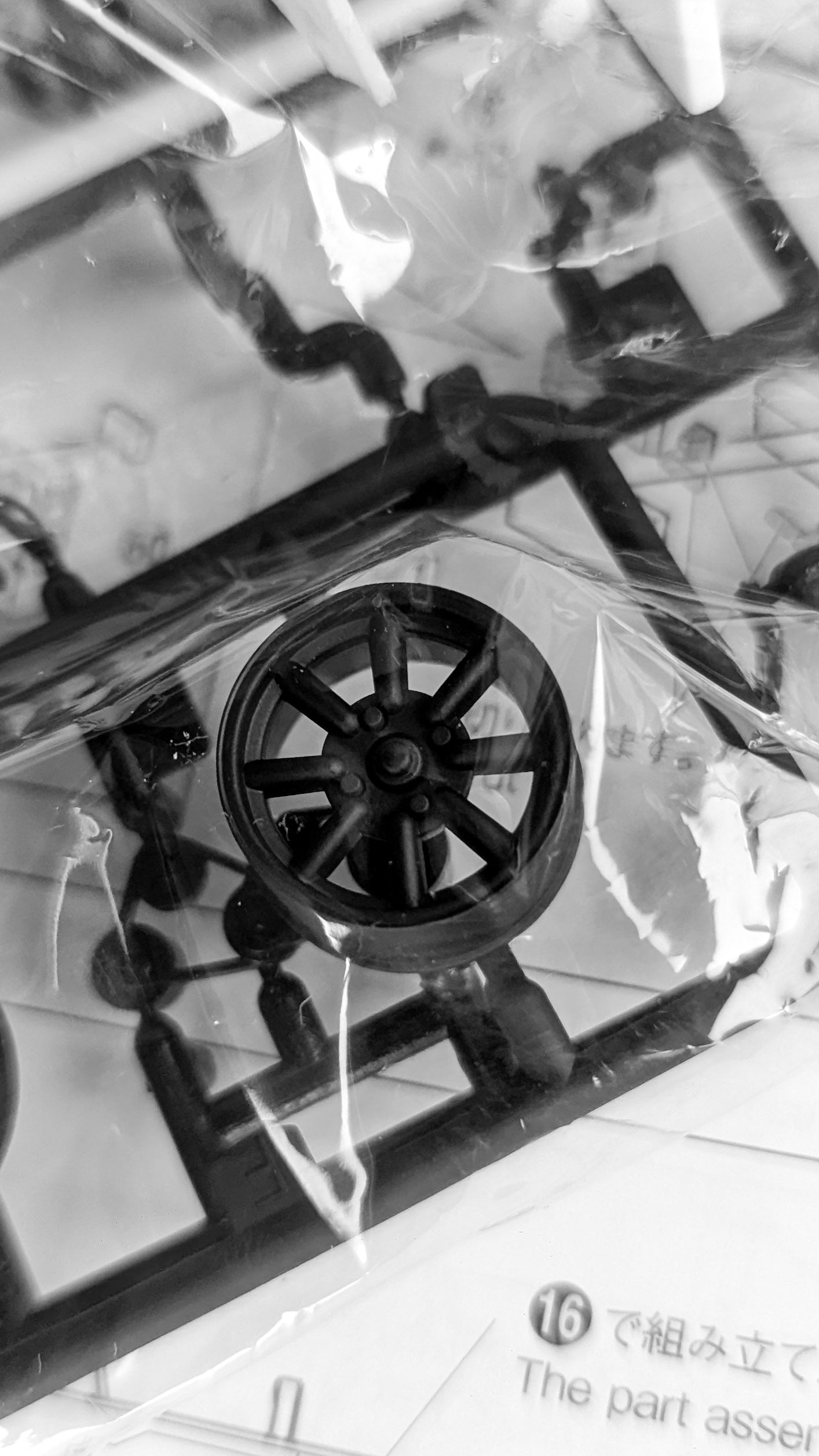 1/24 Takumi Fujiwara AE86 Trueno Project D Ver.