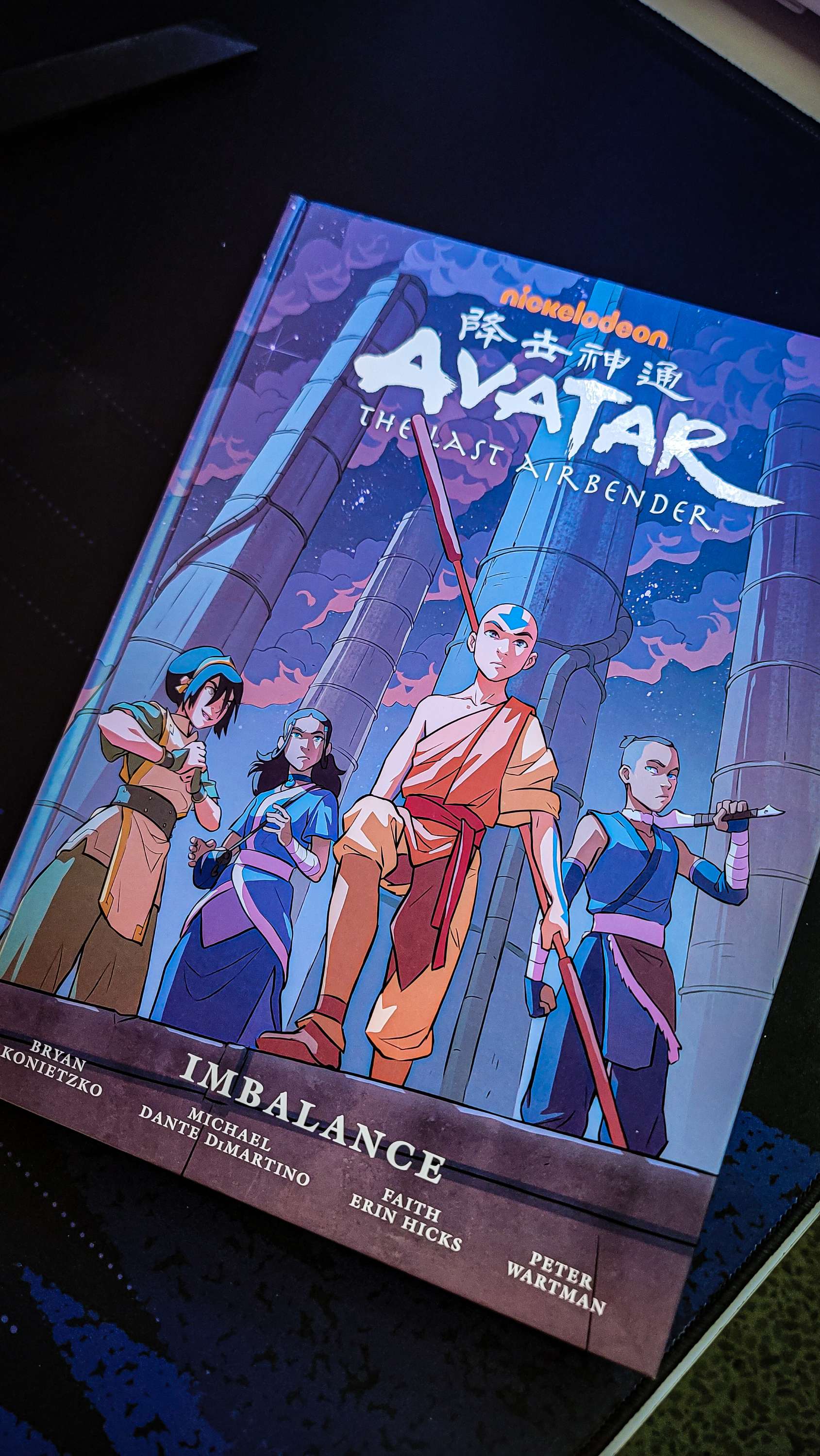 Avatar: The Last Airbender Imbalance (Library Edition) alternate product view 3