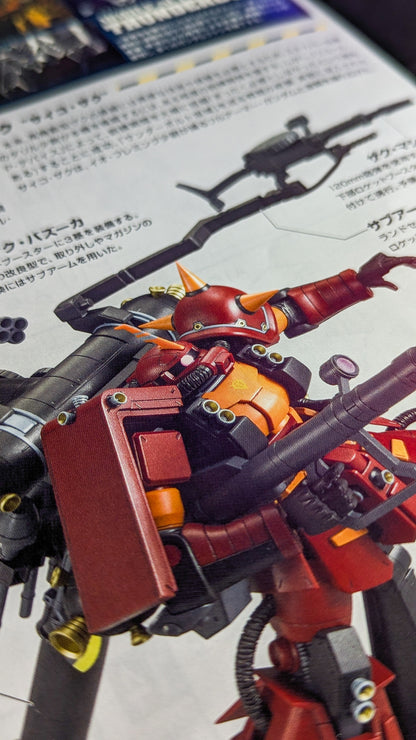 HG High Mobility Type Zaku Psycho Zaku (Gundam Thunderbolt Ver.) Anime Ver.