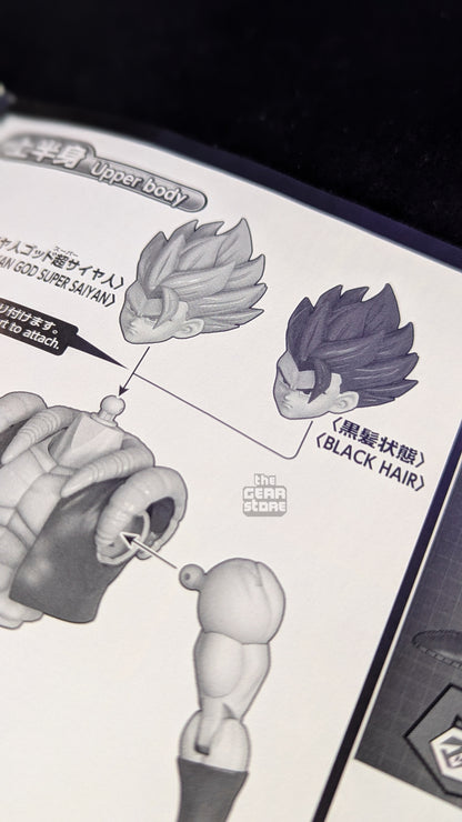 Gogeta Super Saiyan God - Figure Rise Standard