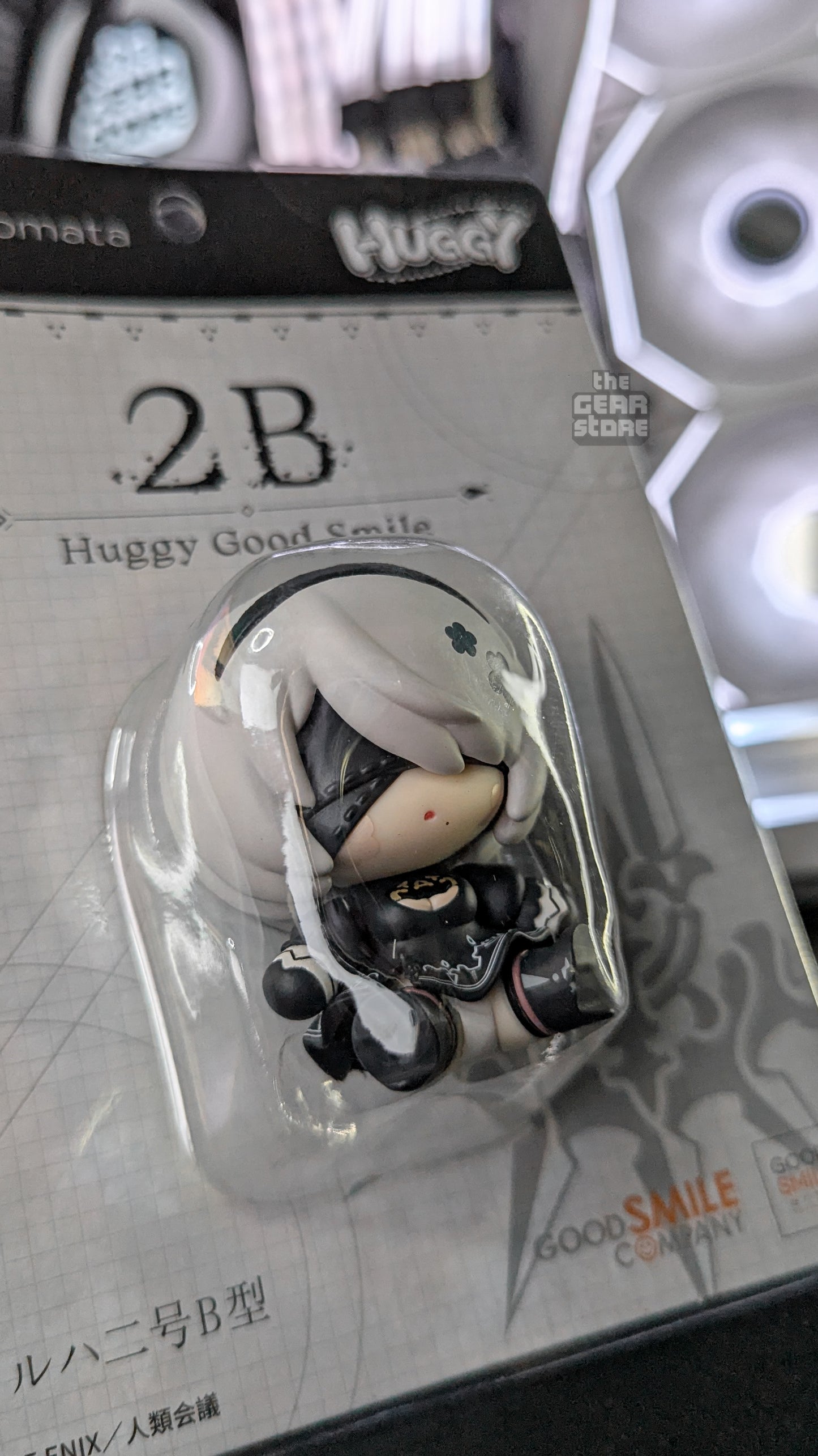 2B - Huggy Good Smile