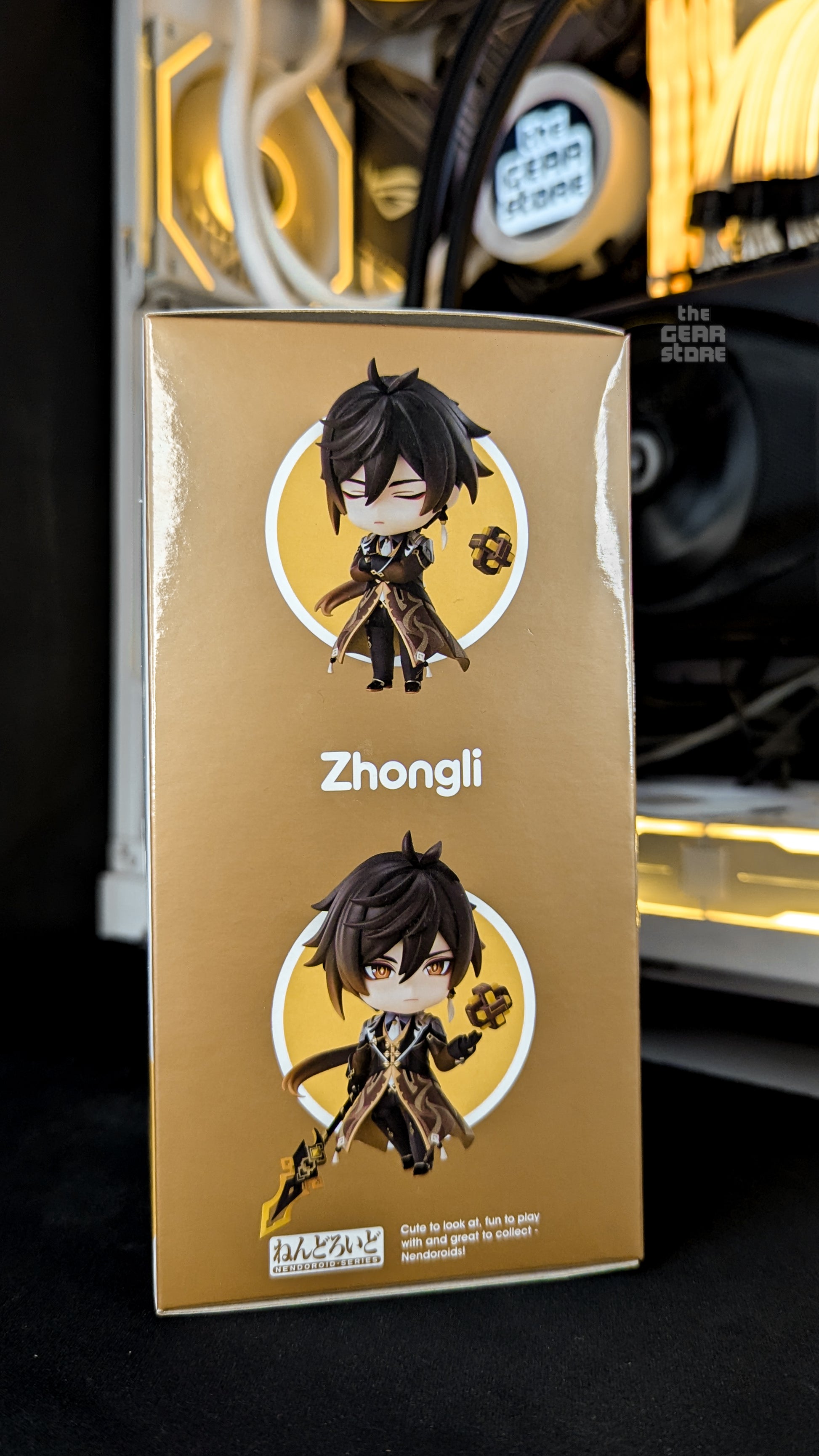 Nendoroid Zhongli (Genshin Impact) alternate product view 11