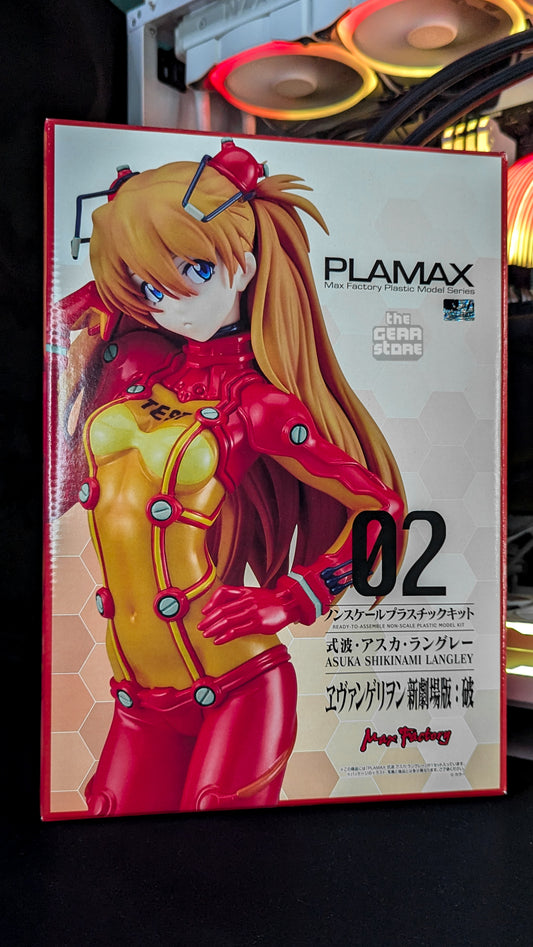 PLAMAX Asuka Shikinami Langley (Evangelion: 2.0 You 
Can (Not) Advance)