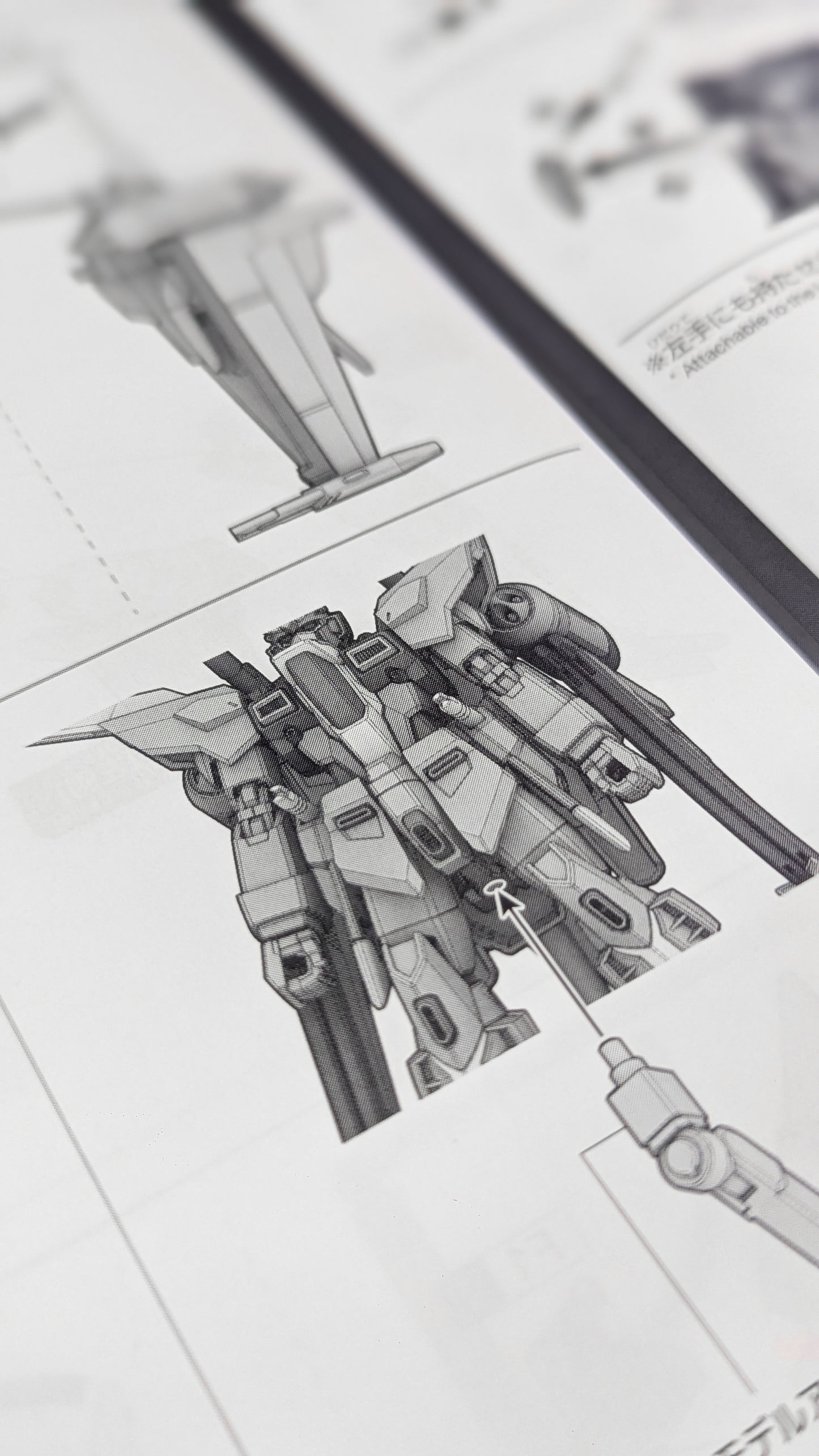 HG Infinite Justice Gundam Type II (Gundam Seed) alternate product view 11