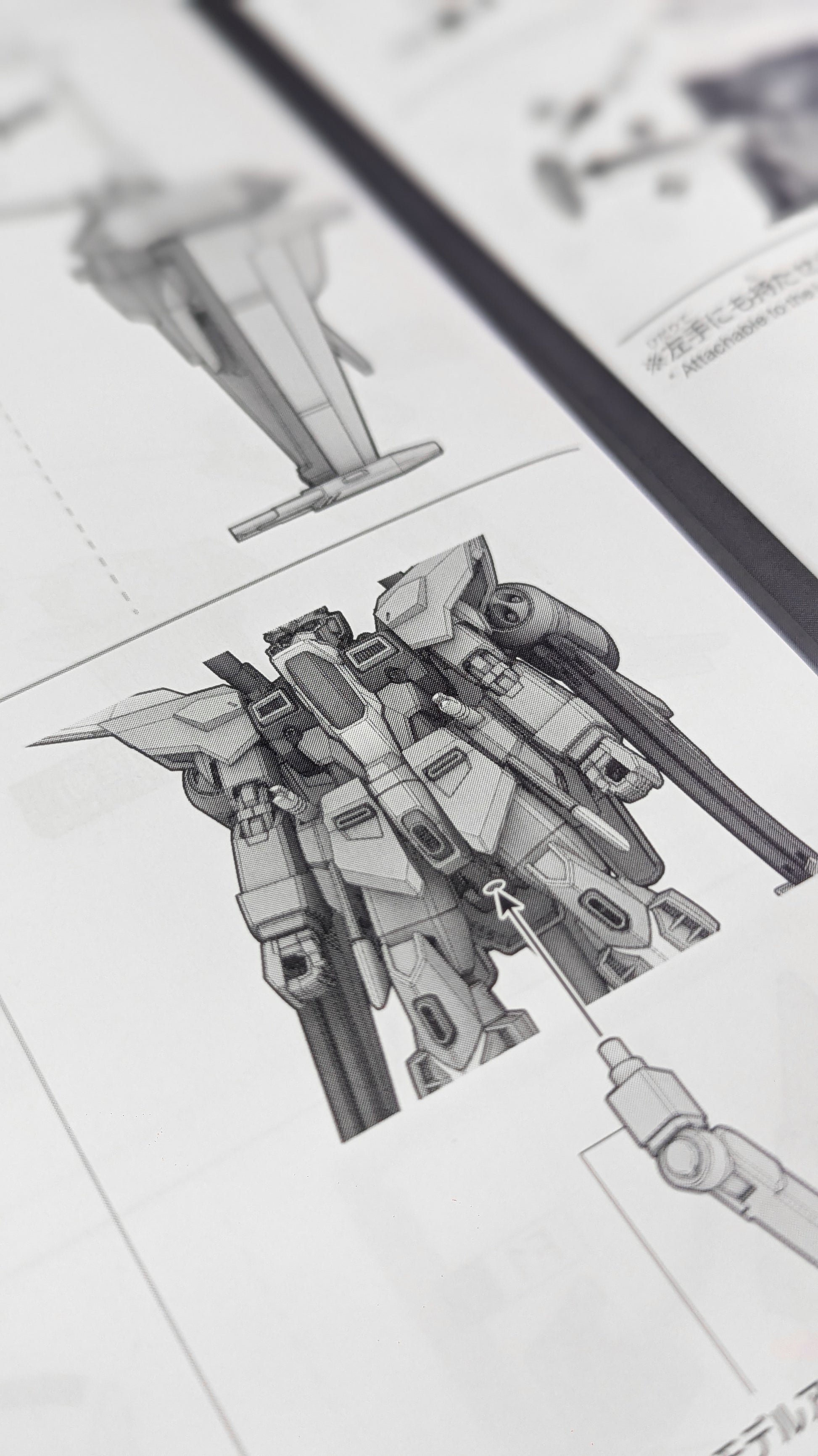 HG Infinite Justice Gundam Type II (Gundam Seed) alternate product view 11