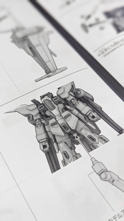 HG Infinite Justice Gundam Type II (Gundam Seed) alternate product view 11