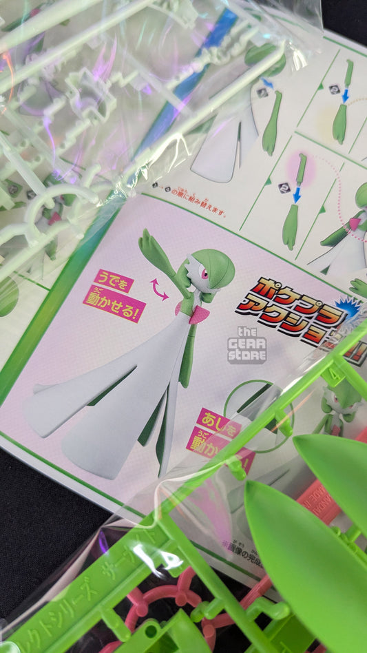 Gardevoir - Pokemon Plamo Collection