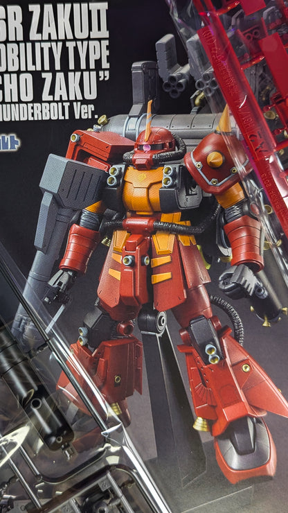 HG High Mobility Type Zaku Psycho Zaku (Gundam Thunderbolt Ver.) Anime Ver.