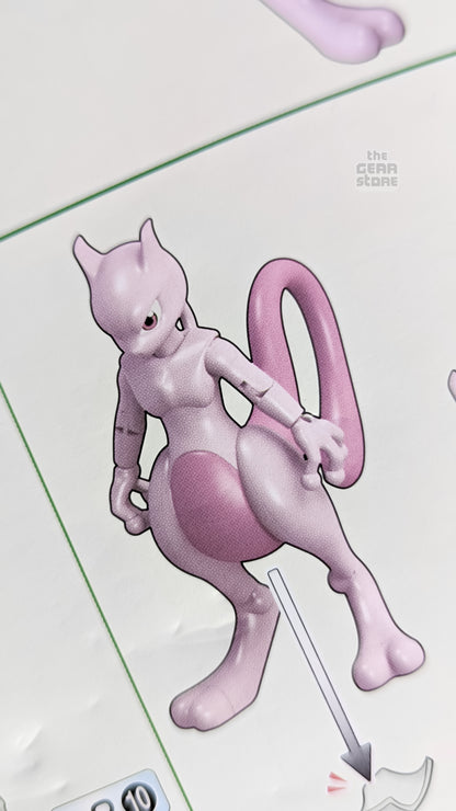 Pokemon Plamo Collection #32 Mewtwo alternate product view 29