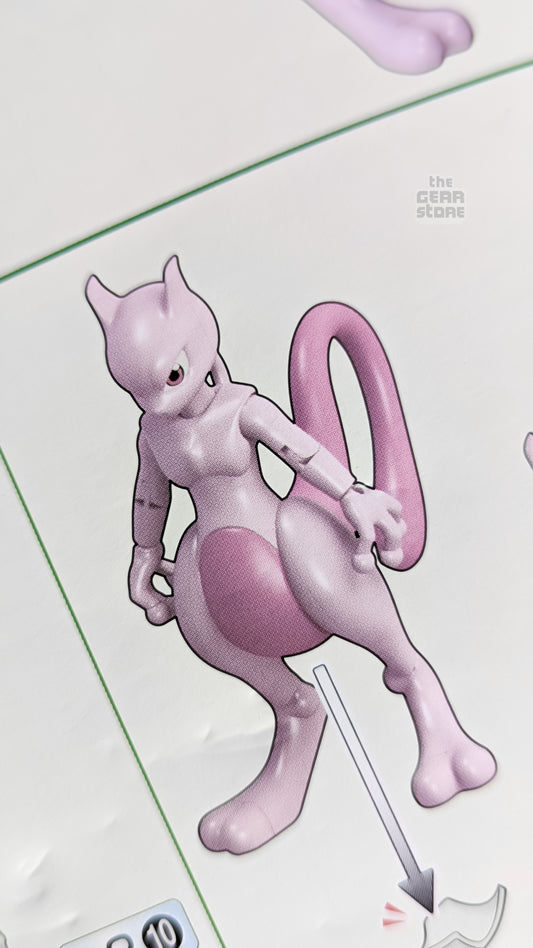 Pokemon Plamo Collection #32 Mewtwo