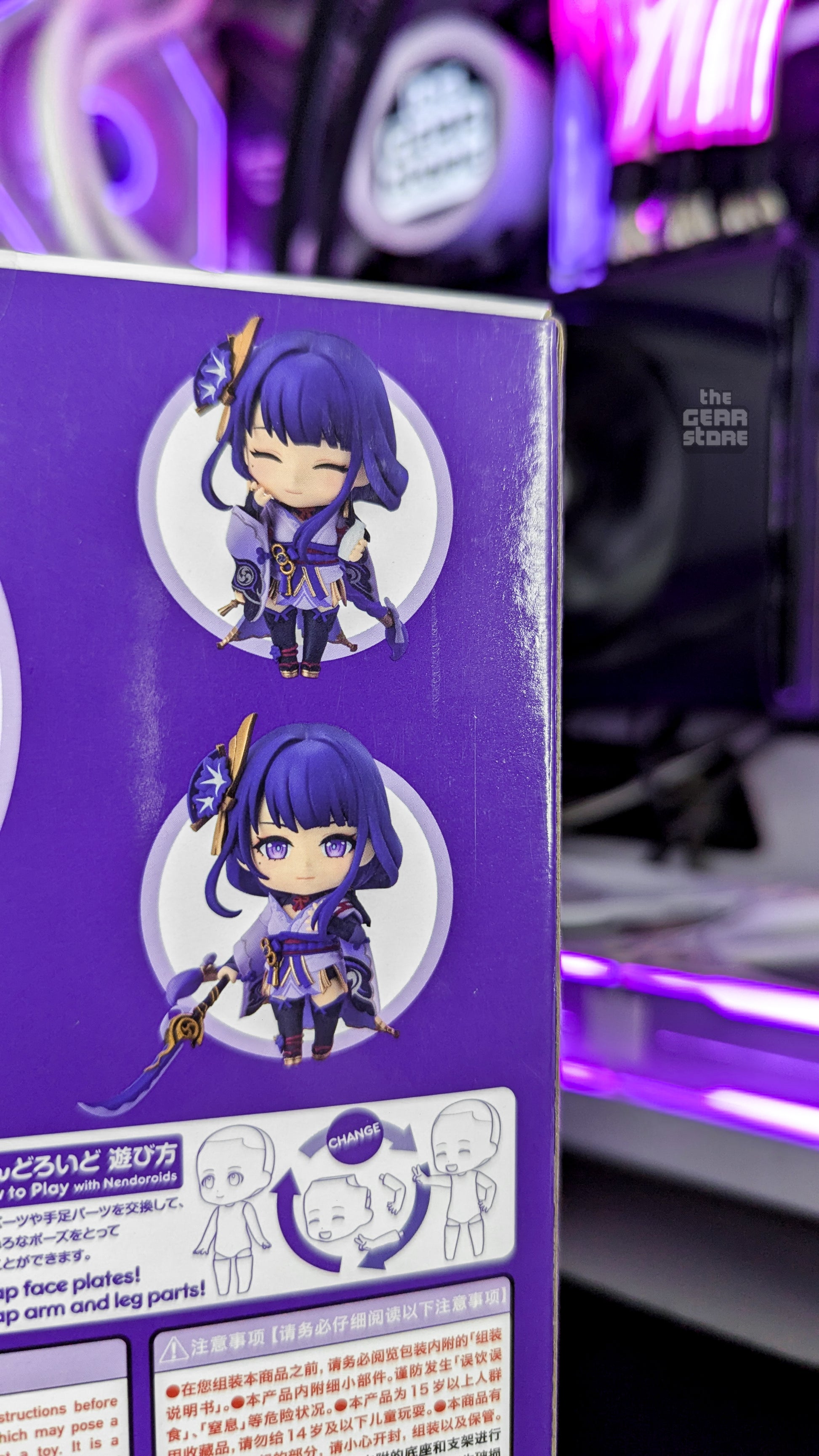 Nendoroid Raiden Shogun (Genshin Impact) alternate product view 7