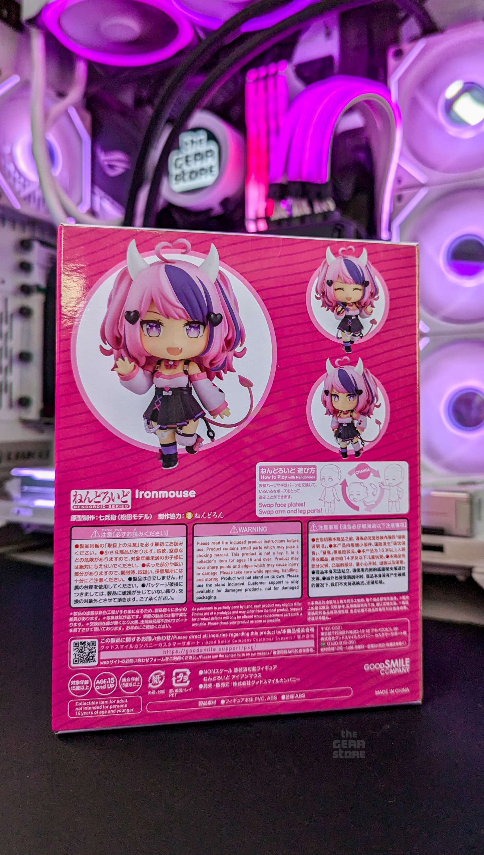 Nendoroid Ironmouse alternate product view 10