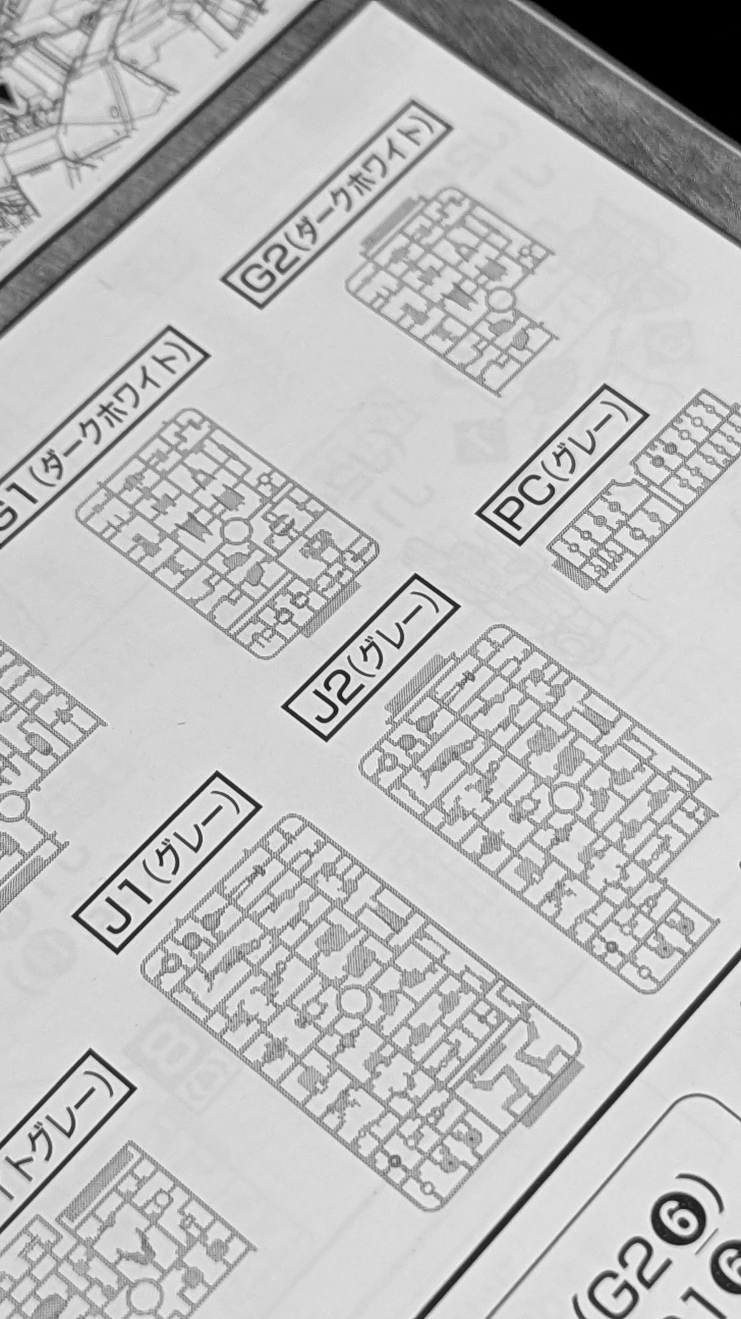 MG RX-78-2 Version 3.0 alternate product view 42