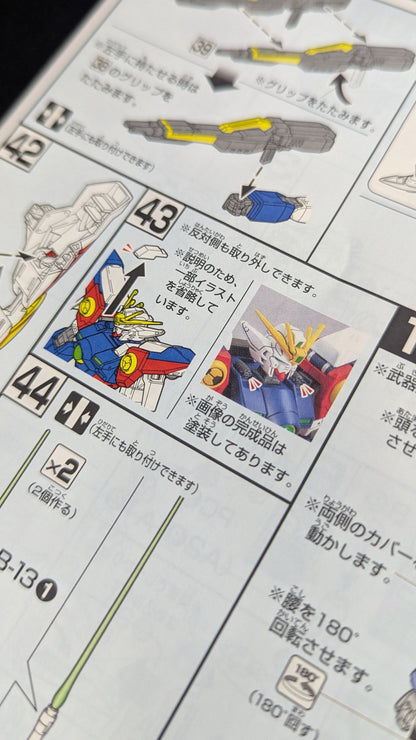 HGAC Wing Gundam Zero alternate product view 4