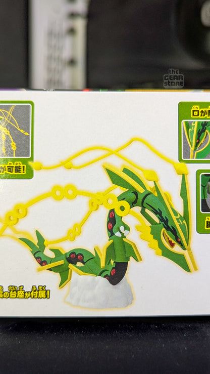Mega Rayquaza Pokemon Plamo Collection 61 Select Series alternate product view 23