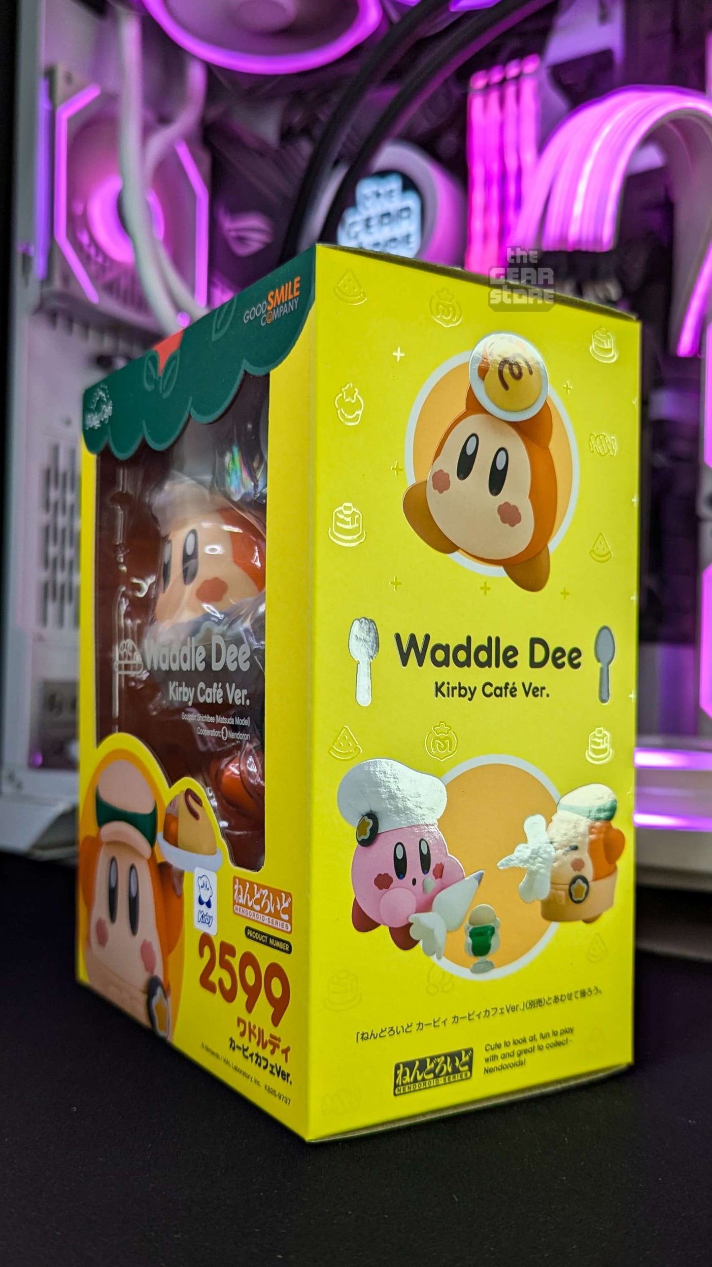 Waddle Dee - Nendoroid (Kirby Cafe Version) alternate product view 9