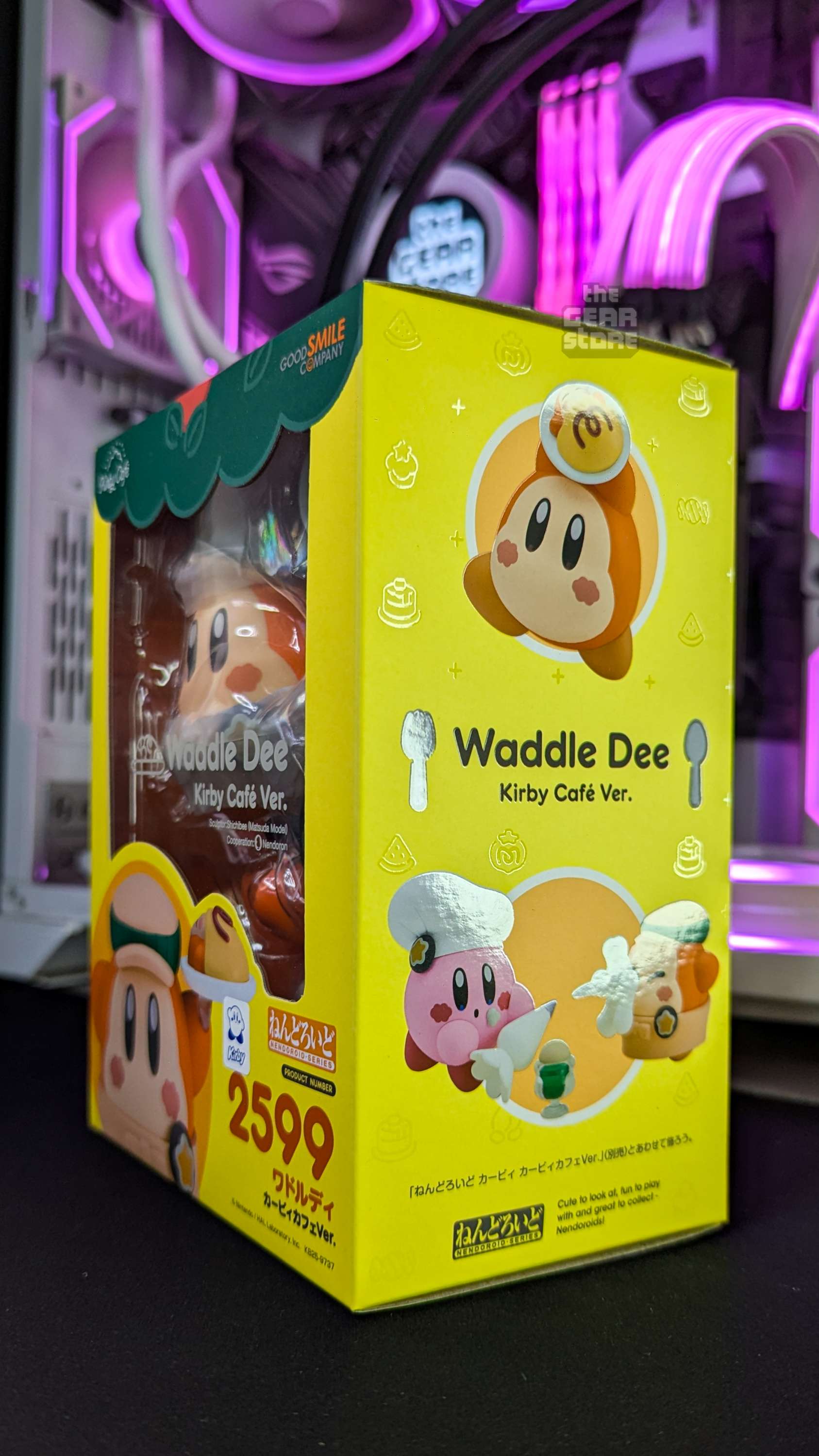 Waddle Dee - Nendoroid (Kirby Cafe Version) alternate product view 4