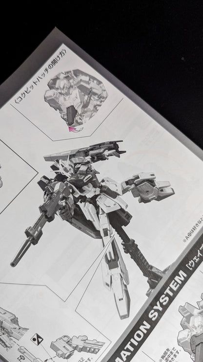 RG Zeta Gundam alternate product view 7