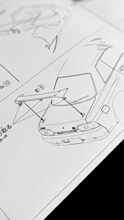 Aoshima 1/32 Snap Kit Nissan R32 Skyline GT-R Custom Wheels alternate product view 7