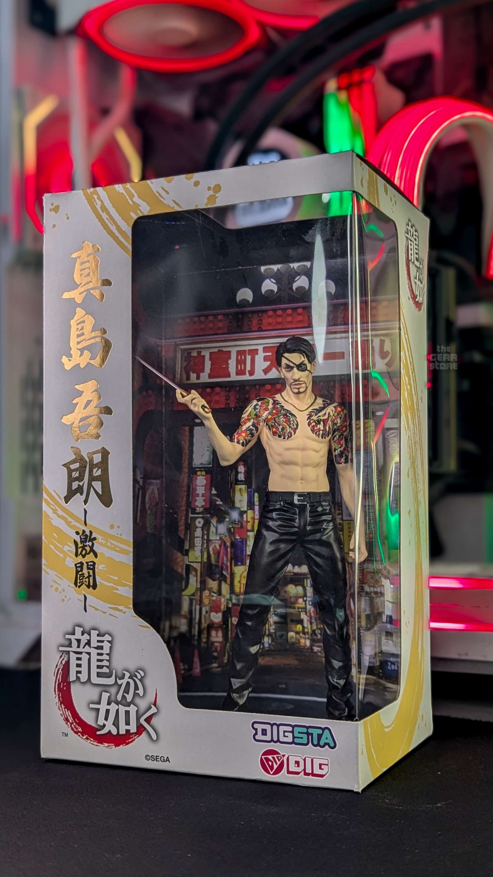 Goro Majima (Battle Style) - DIGSTA