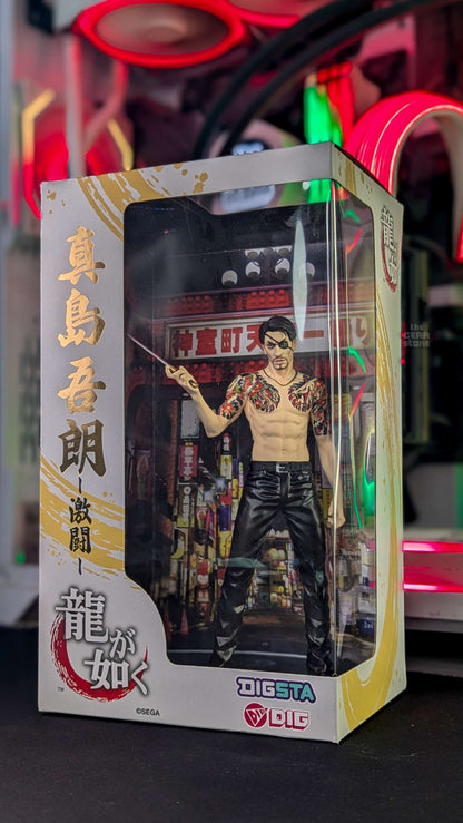 Goro Majima (Battle Style) - DIGSTA