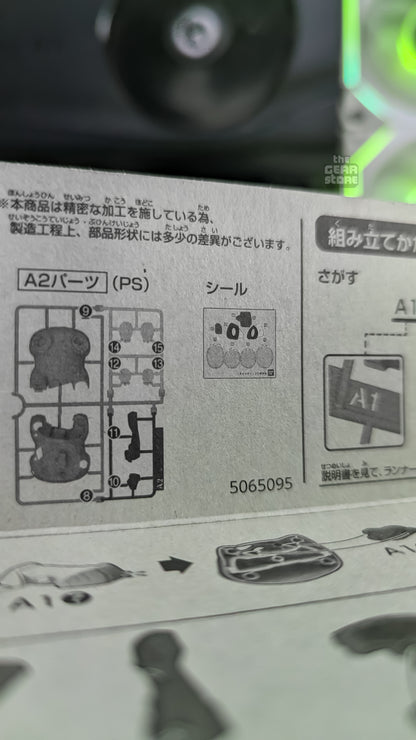 Bulbasaur Pokemon Plamo Collection Quick!! alternate product view 5