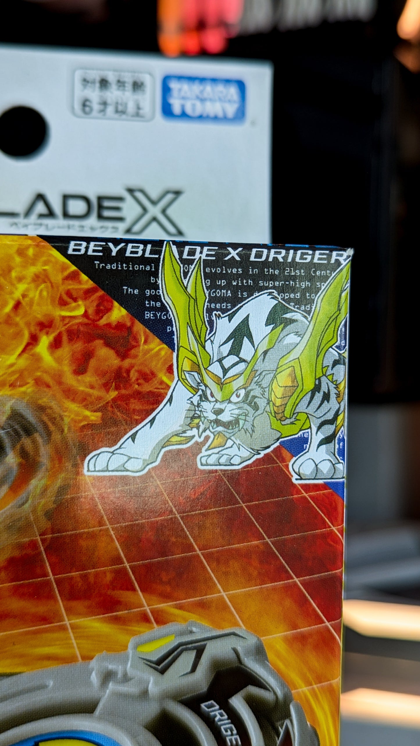 Booster Beyblade X BX-00 Drigerslash 4-80P alternate product view 6