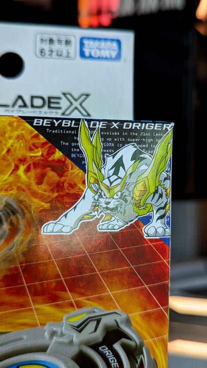 Booster Beyblade X BX-00 Drigerslash 4-80P alternate product view 6