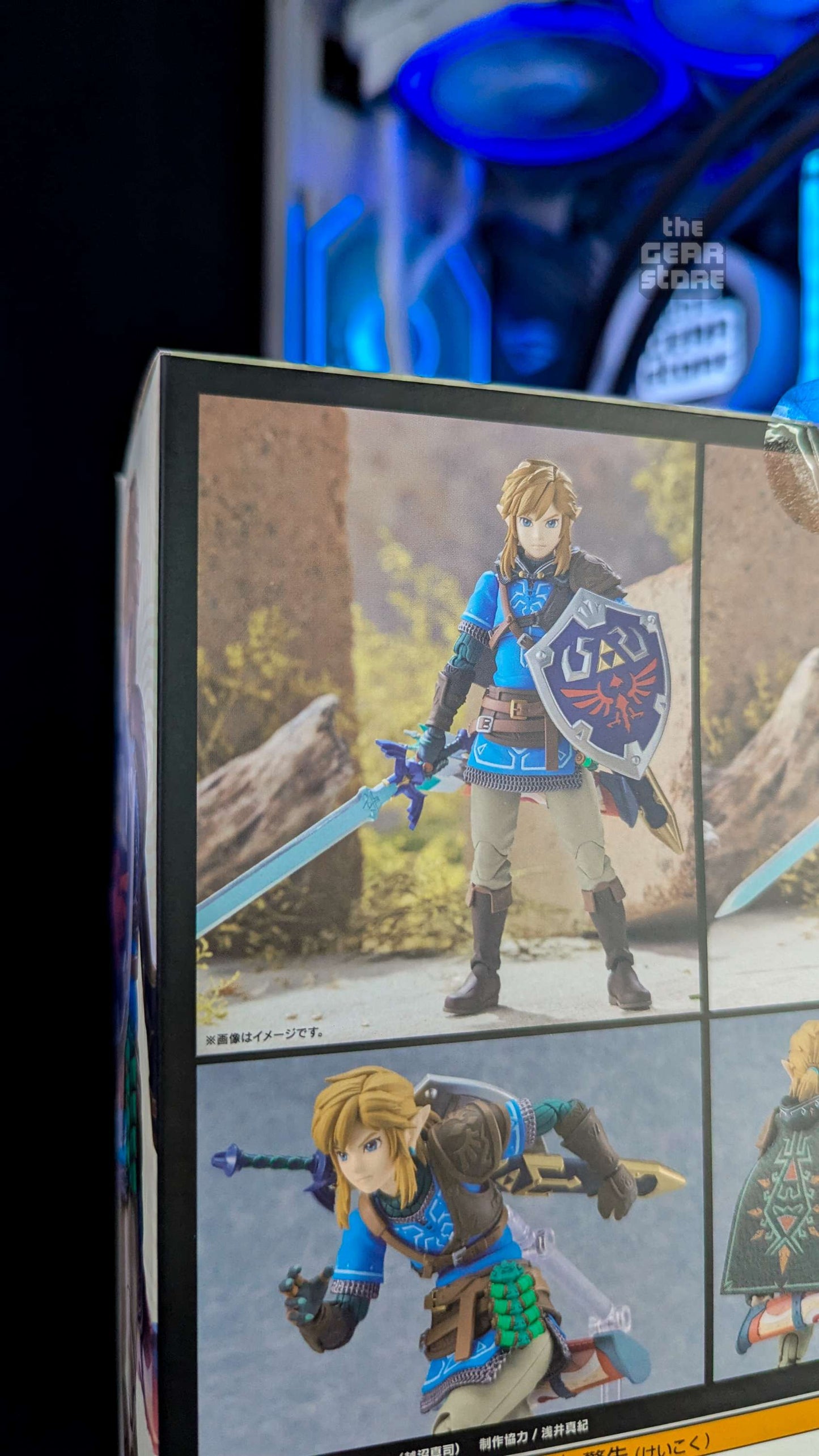 Link - Figma (Tears of the Kingdom Ver.) alternate product view 7