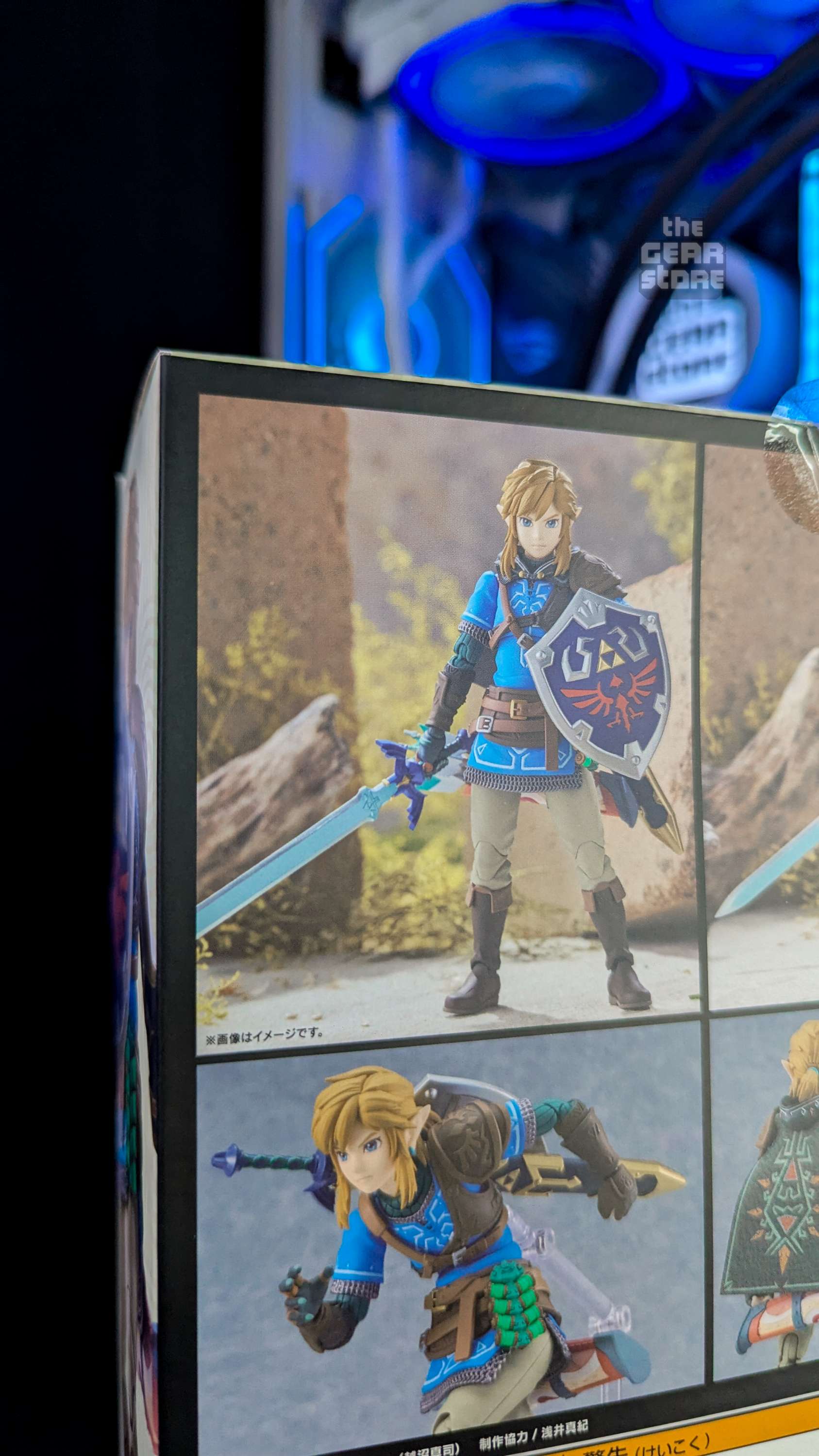 Link - Figma (Tears of the Kingdom Ver.) alternate product view 7
