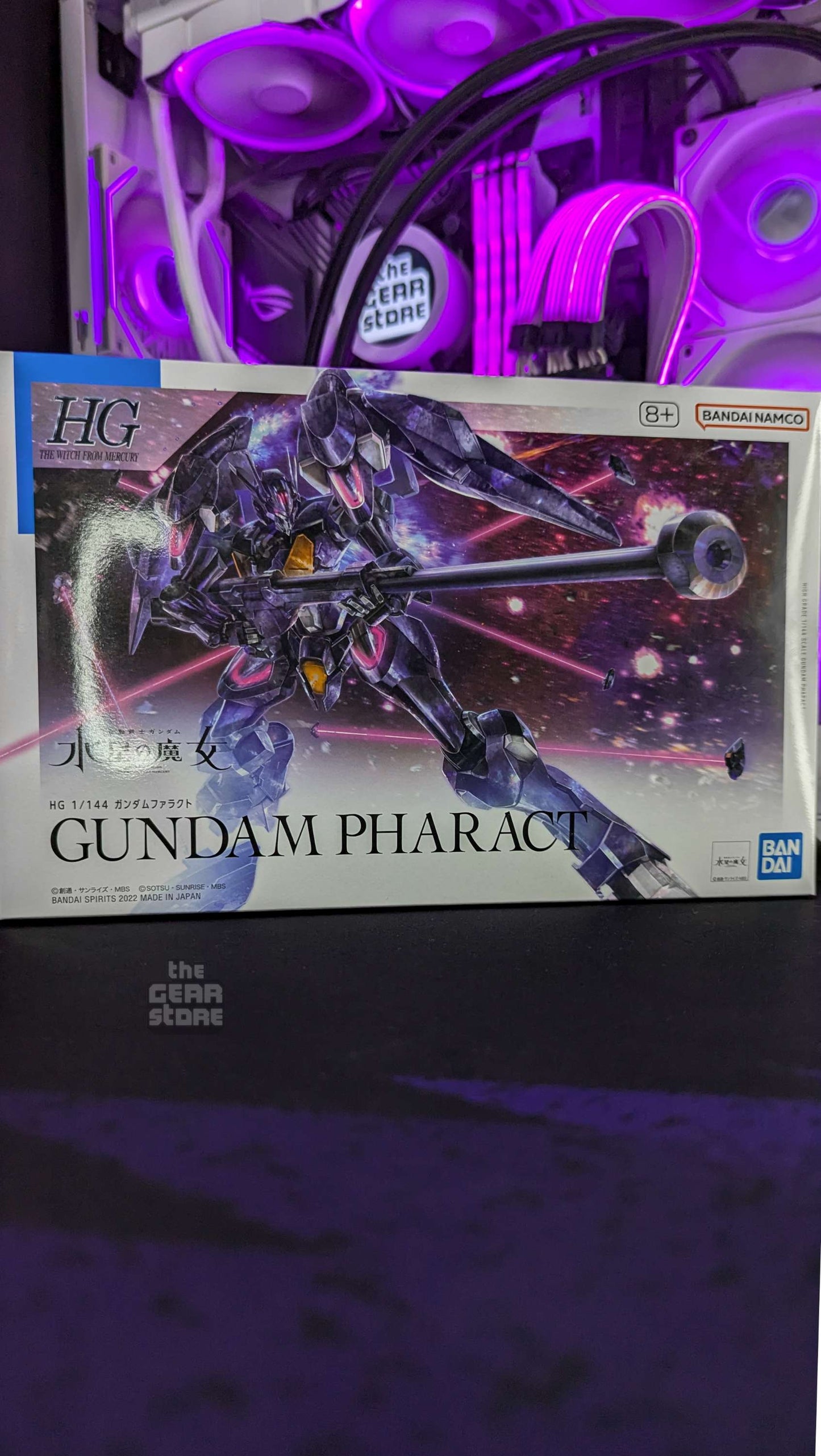 HG Gundam Pharact