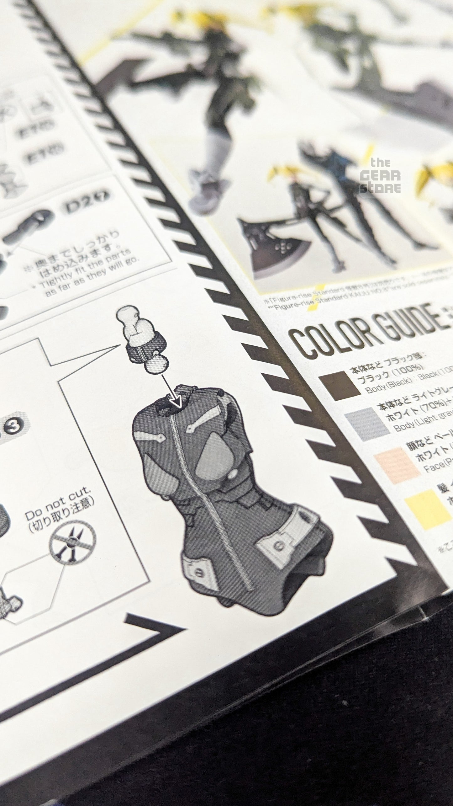 Kikoru Shinomiya - Figure Rise Standard alternate product view 5