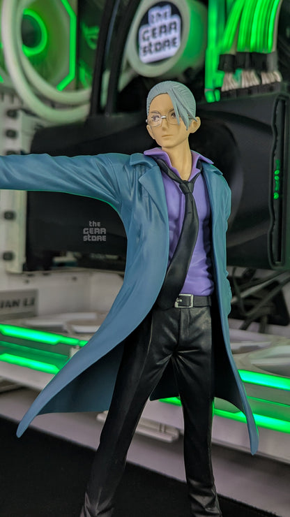Sakamoto Taro - DXF alternate product view 22