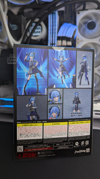 Hoshimachi Suisei - Figma alternate product view 2