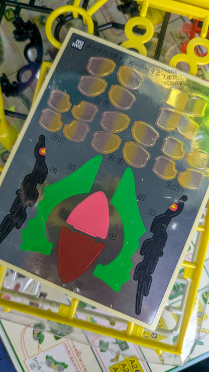 Mega Rayquaza Pokemon Plamo Collection 61 Select Series alternate product view 34