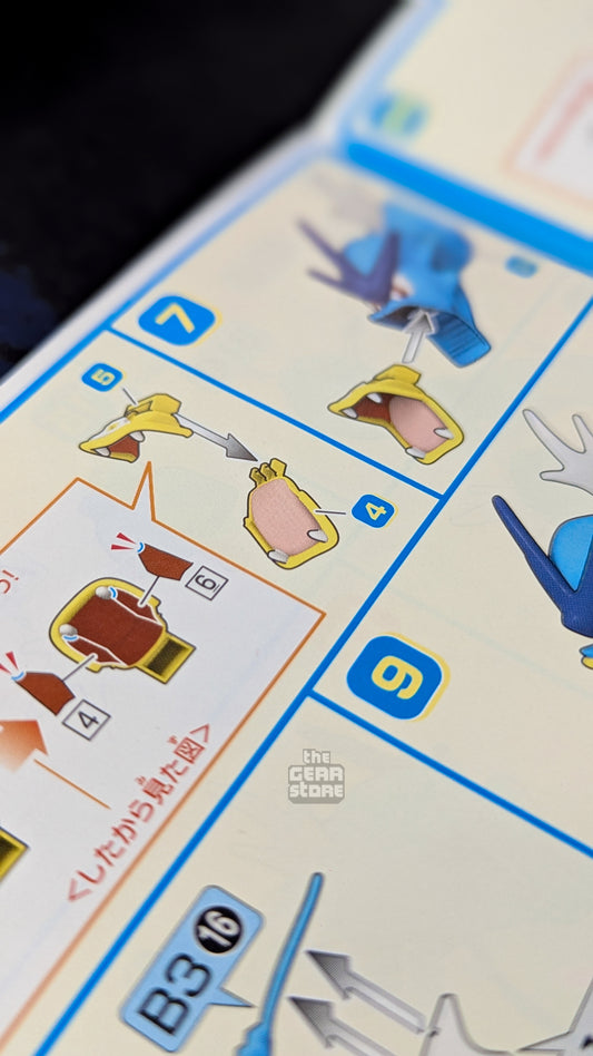 Gyarados - Pokemon Plamo Collection