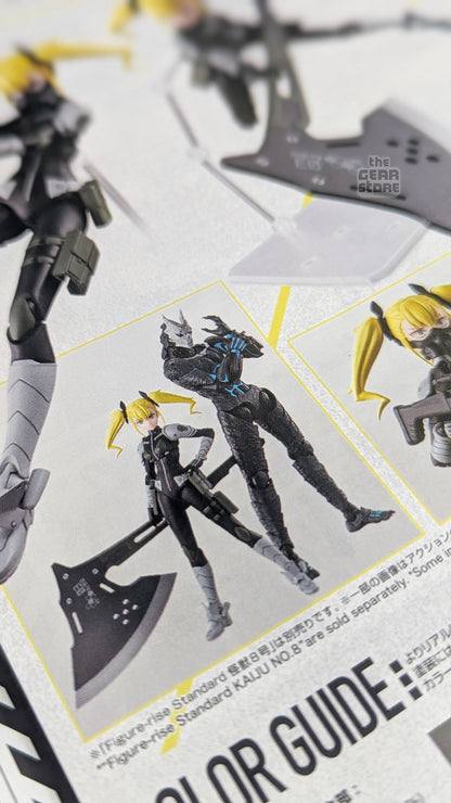 Kikoru Shinomiya - Figure Rise Standard alternate product view 3