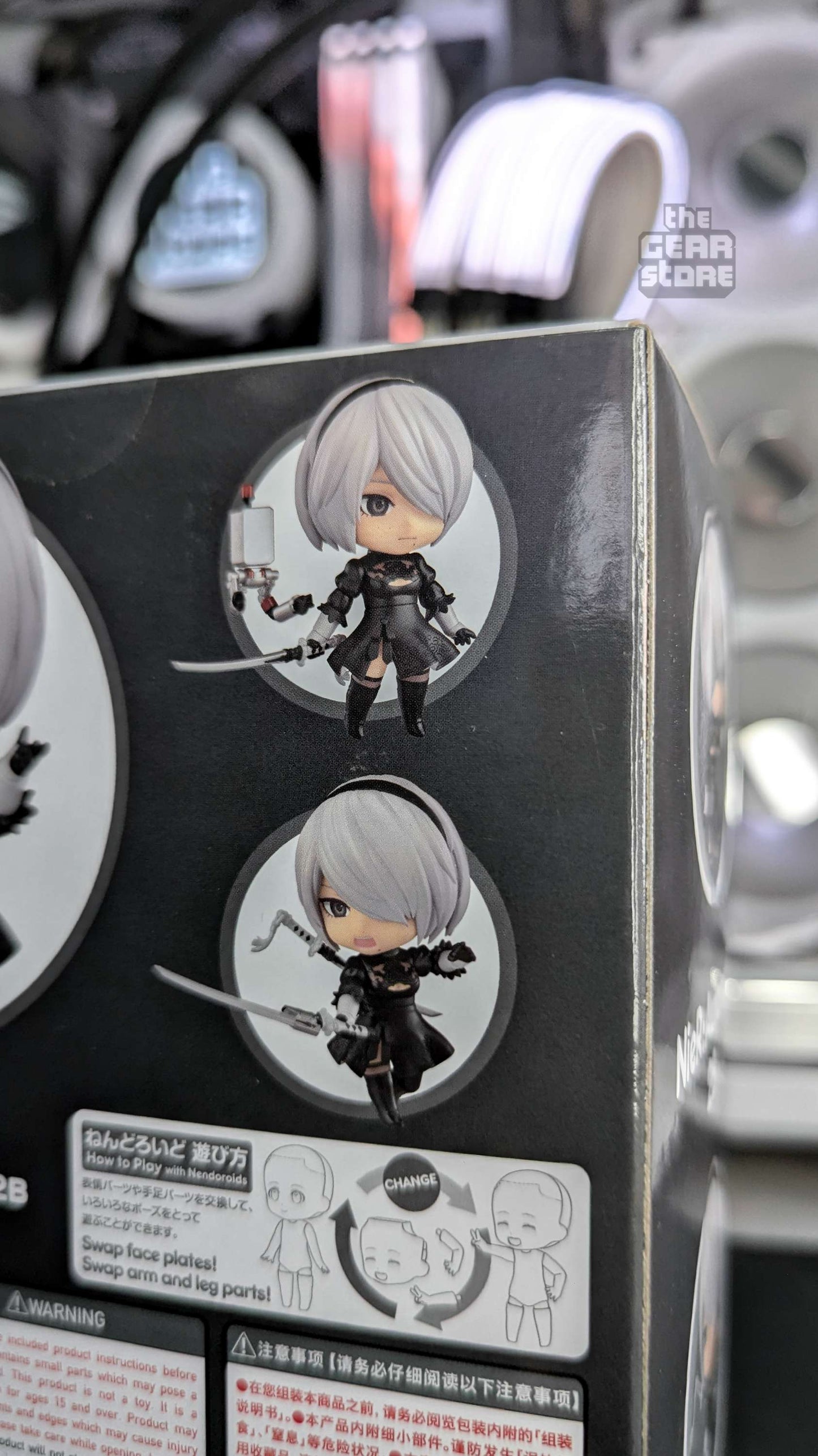 2B - Nendoroid