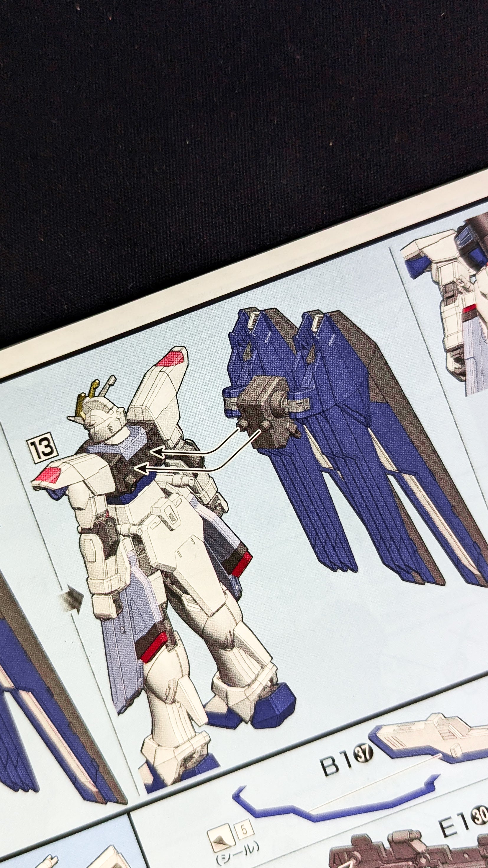 HGCE ZGMF-X10A Freedom Gundam (REVIVE) alternate product view 4