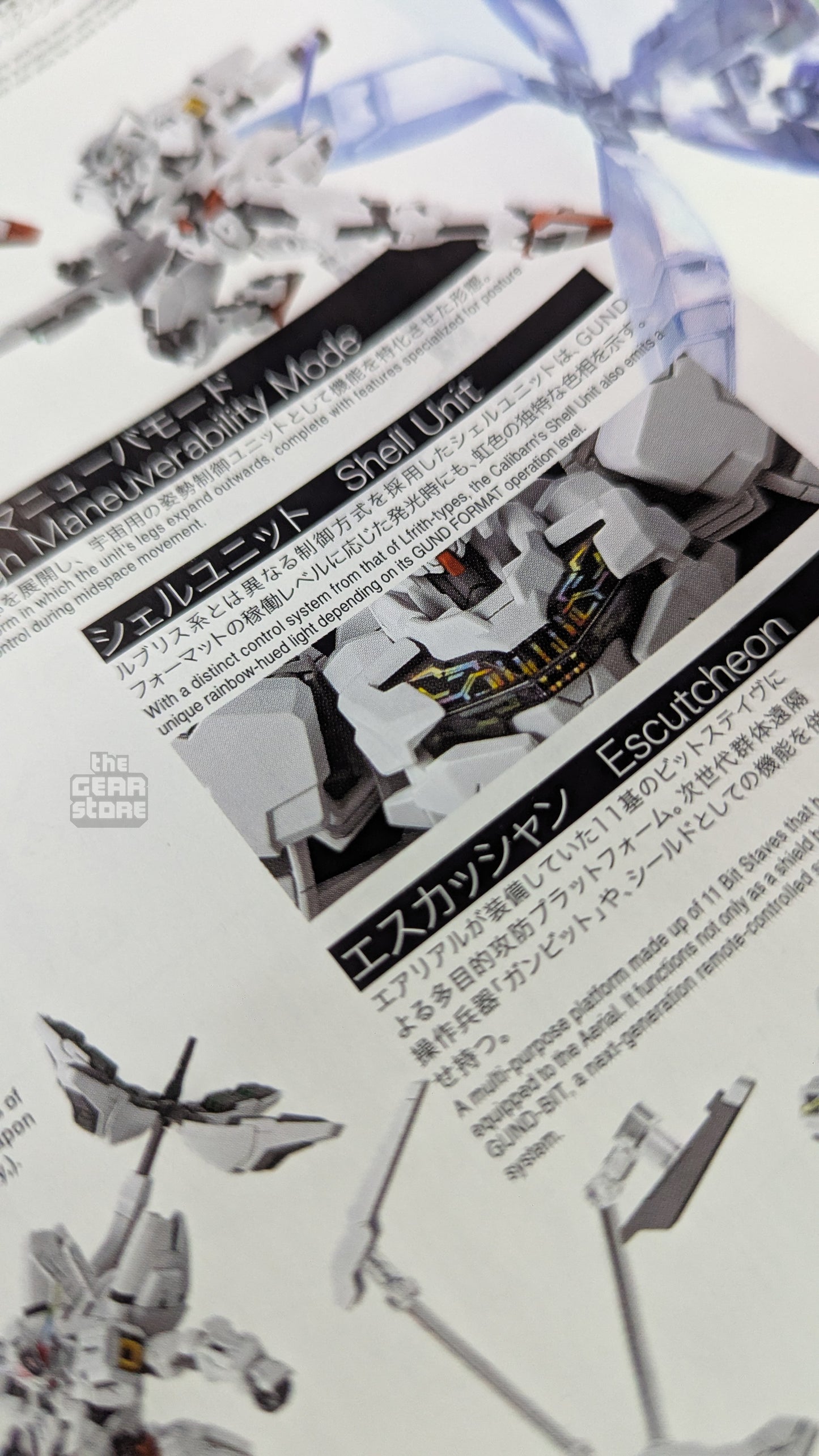 Gundam Calibarn (Mobile Suit Gundam: The Witch from Mercury) alternate product view 7