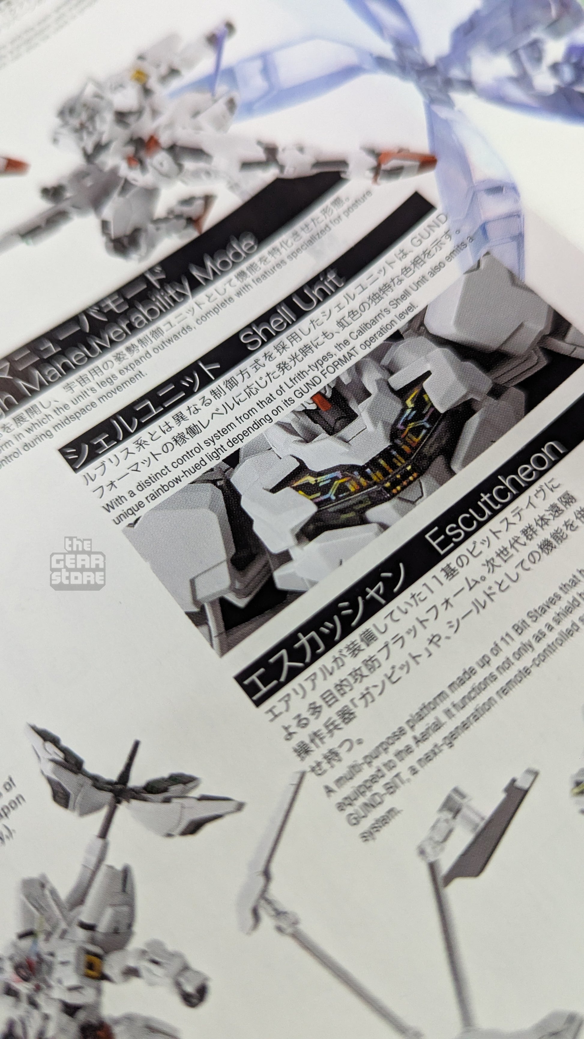 Gundam Calibarn (Mobile Suit Gundam: The Witch from Mercury) alternate product view 7