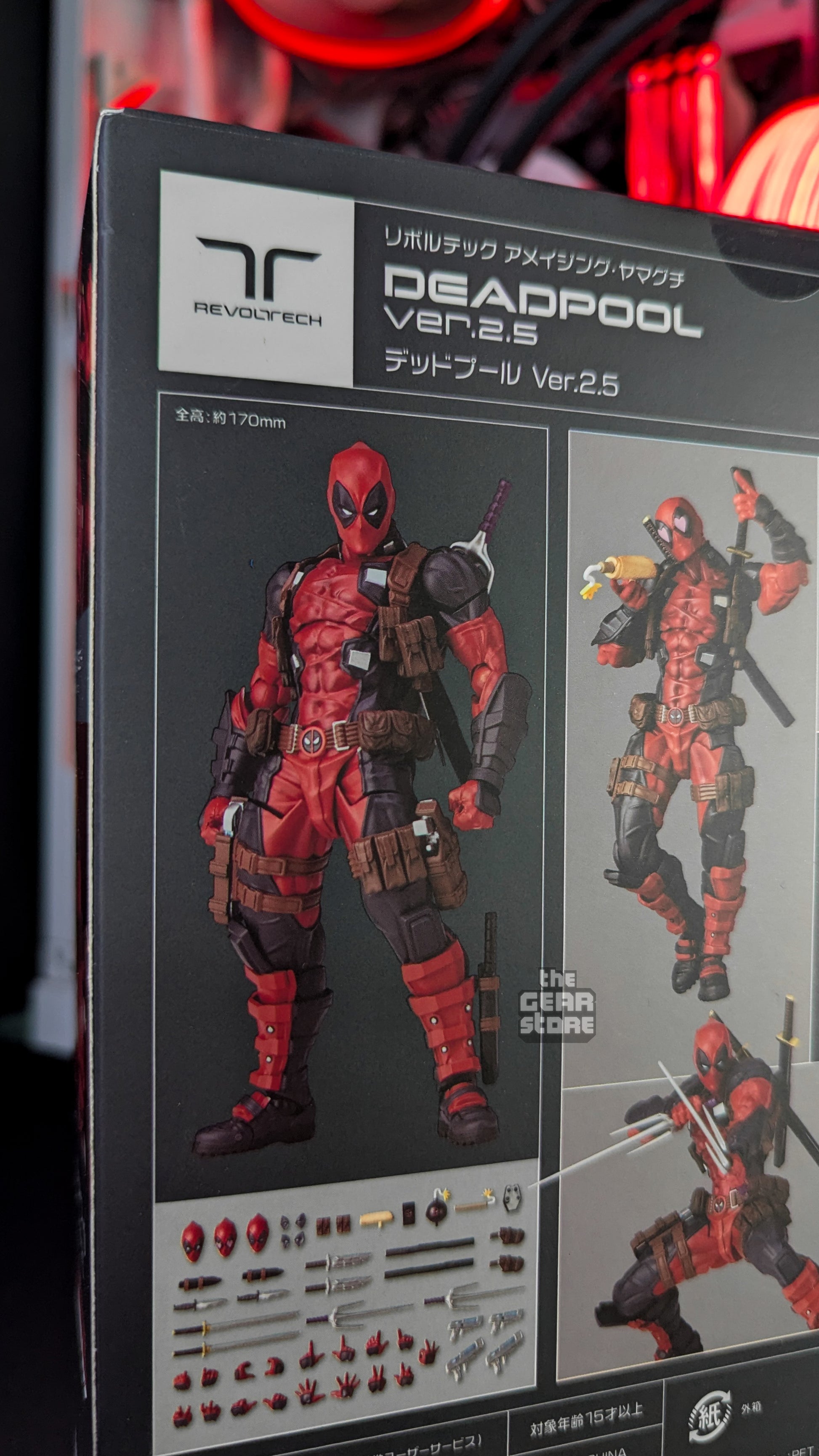 Deadpool - Amazing Yamaguchi (Ver. 2.5) alternate product view 6